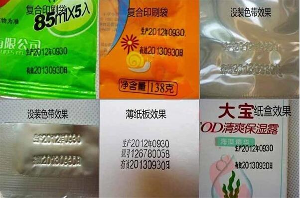 案例圖
