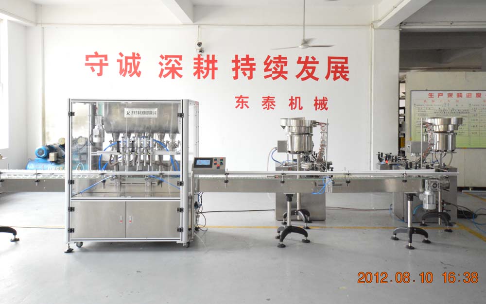 直線式全自動(dòng)醬料灌裝機(jī)
