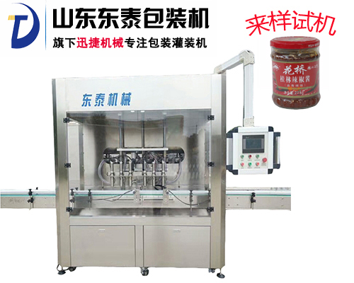 uwbC